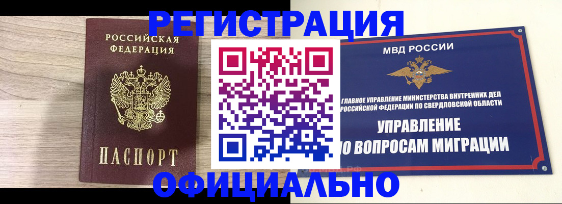 форма 3 в Кстово